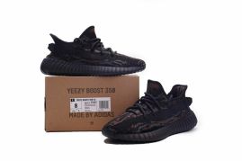 Picture of Yeezy 350 V2 _SKUfc4210324fc